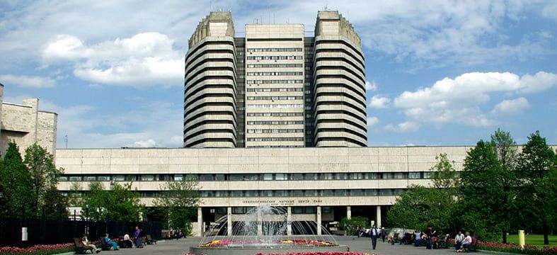 Российский конгресс по колоректальному раку 2021
